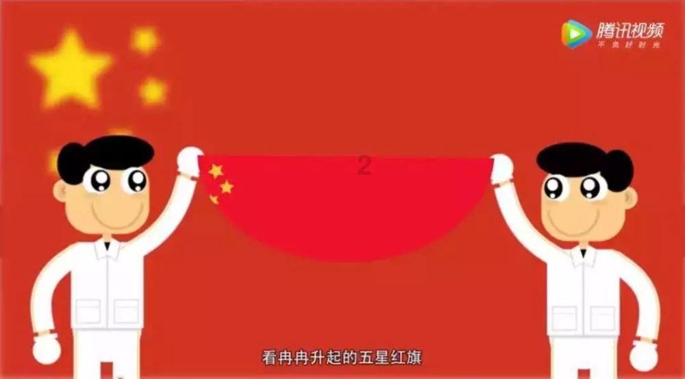 救援秀气的男孩
